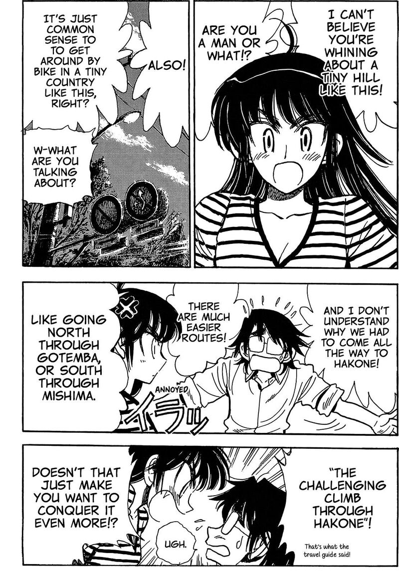 Ichiro Heian Chapter 8 Page 3
