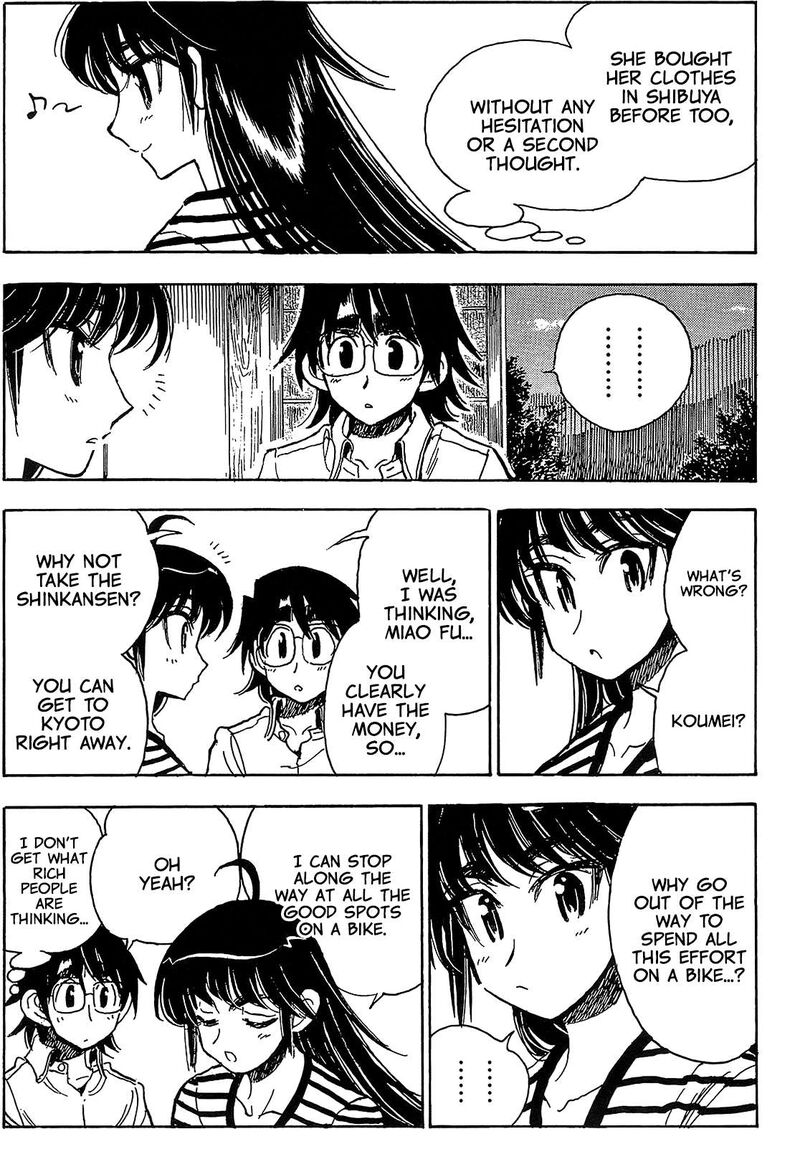 Ichiro Heian Chapter 8 Page 8