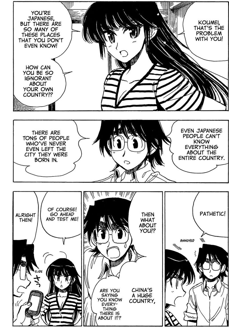 Ichiro Heian Chapter 8 Page 9