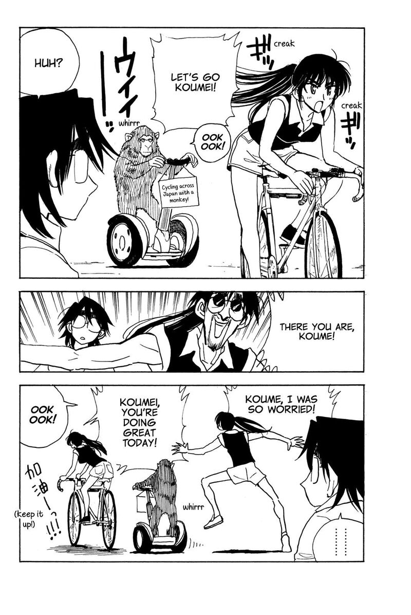 Ichiro Heian Chapter 8e Page 16