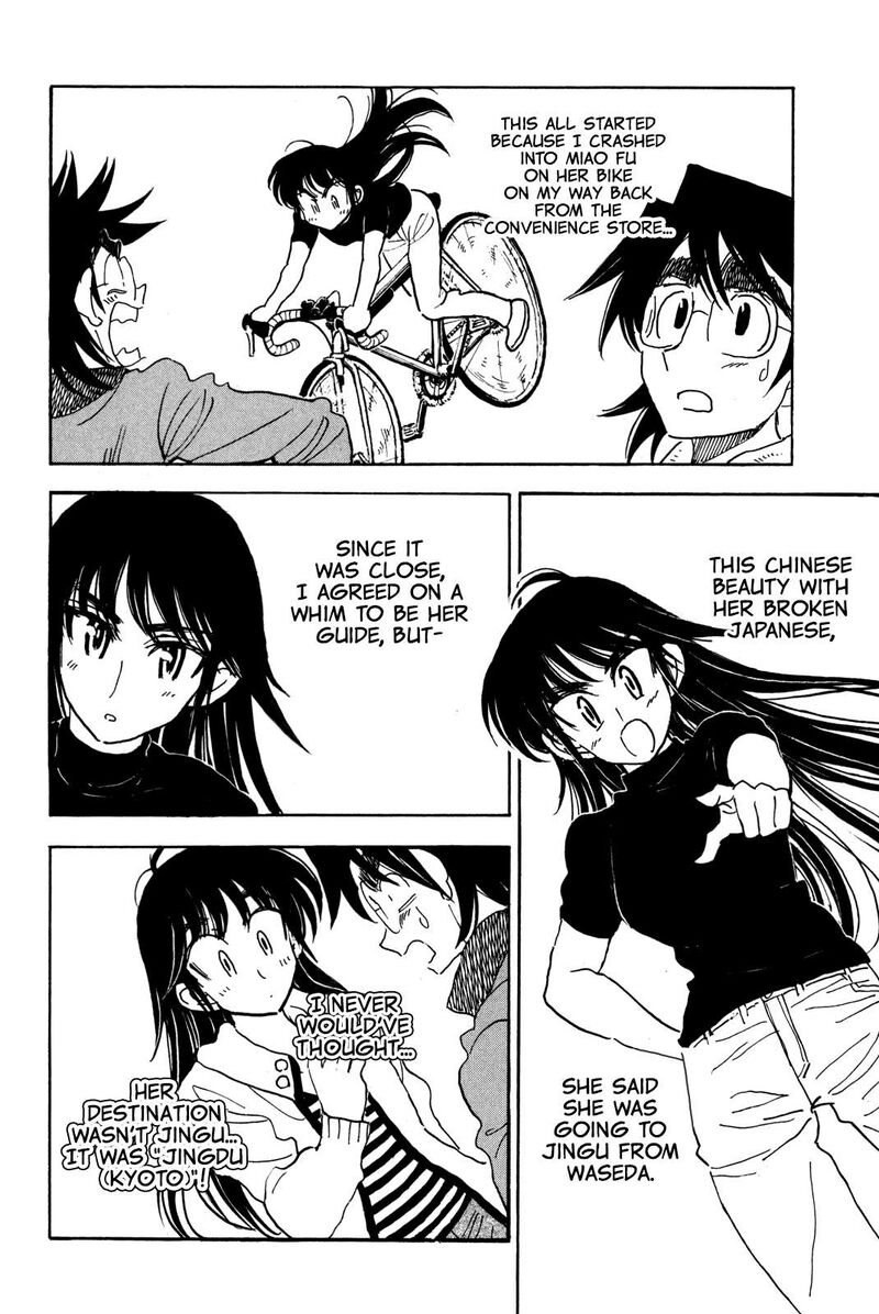 Ichiro Heian Chapter 8e Page 4