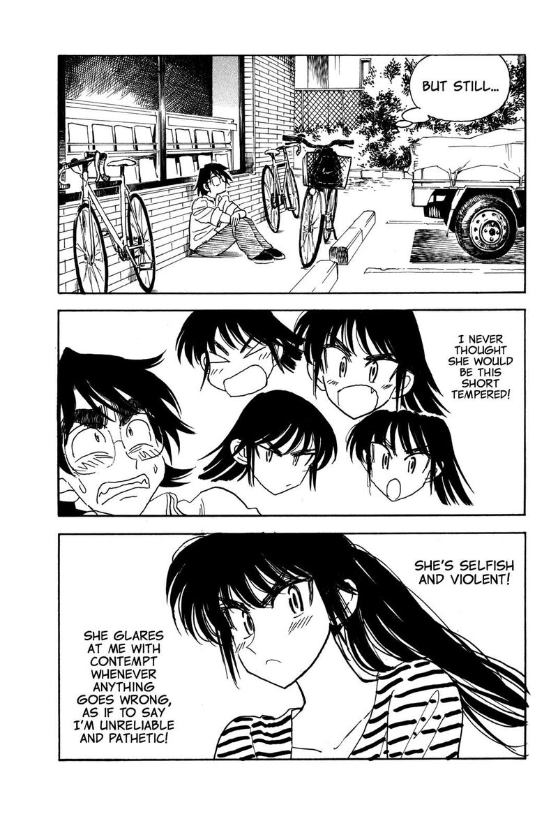 Ichiro Heian Chapter 8e Page 5