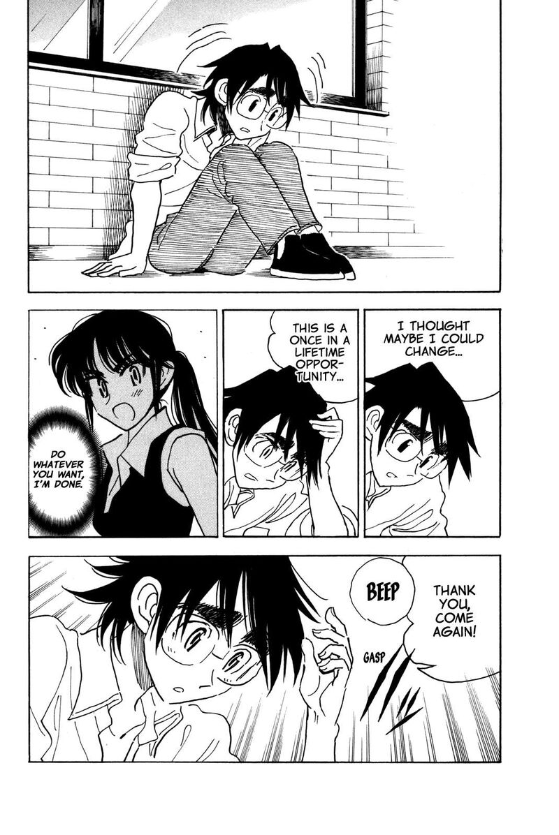 Ichiro Heian Chapter 8e Page 8