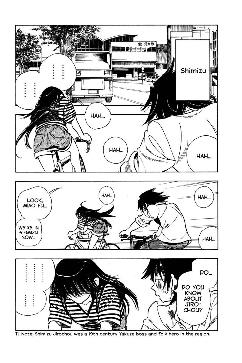 Ichiro Heian Chapter 9 Page 10