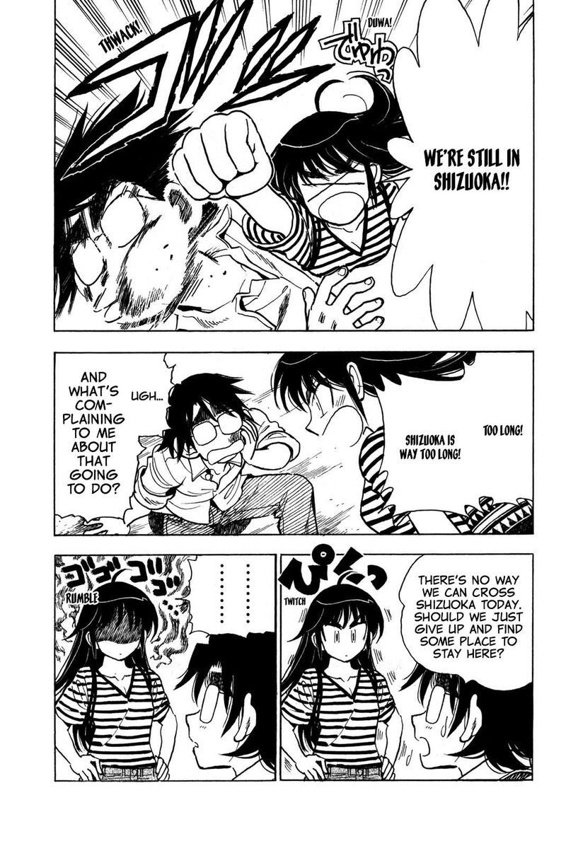 Ichiro Heian Chapter 9 Page 11