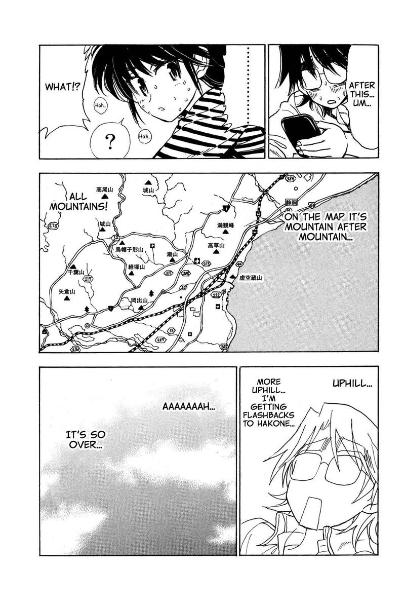 Ichiro Heian Chapter 9 Page 13
