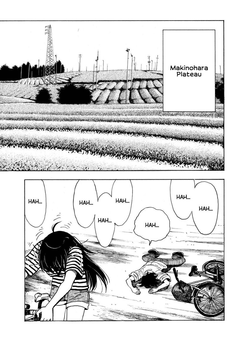 Ichiro Heian Chapter 9 Page 14