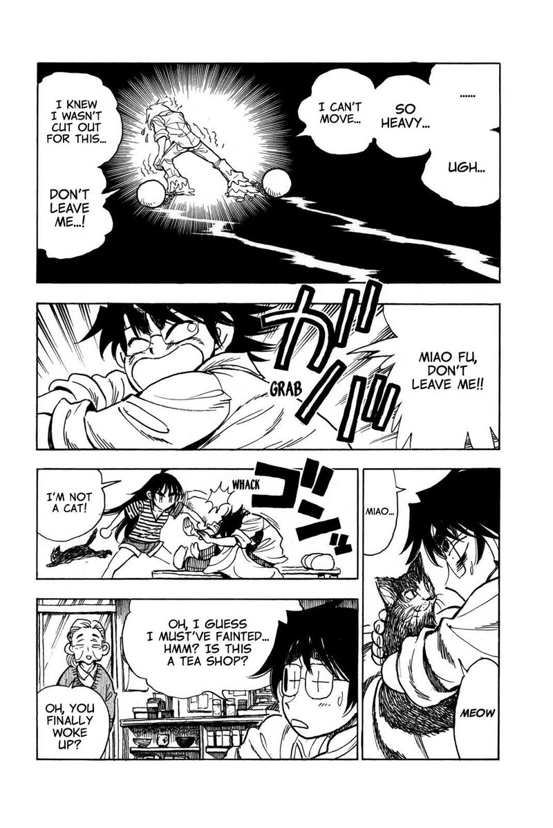 Ichiro Heian Chapter 9 Page 16