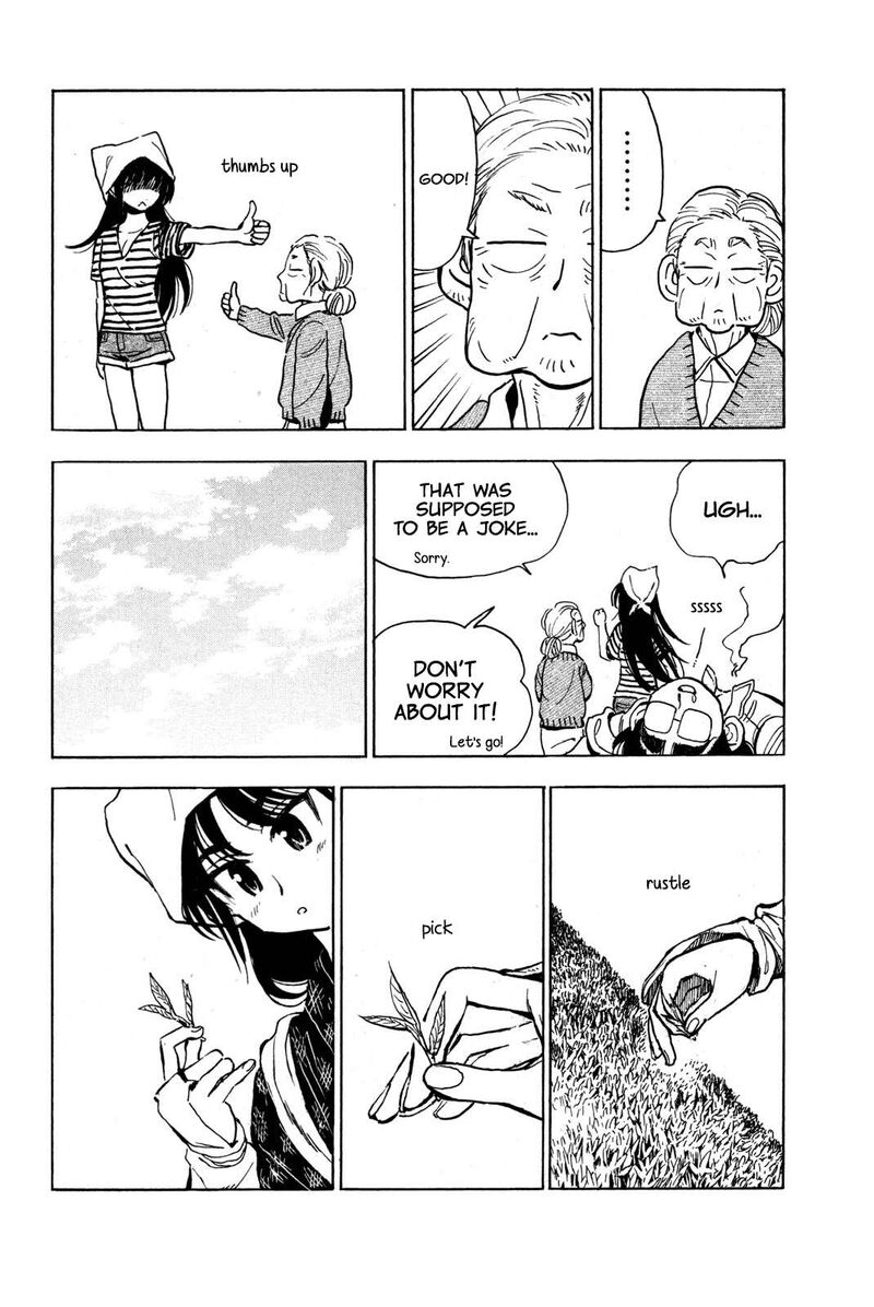 Ichiro Heian Chapter 9 Page 22