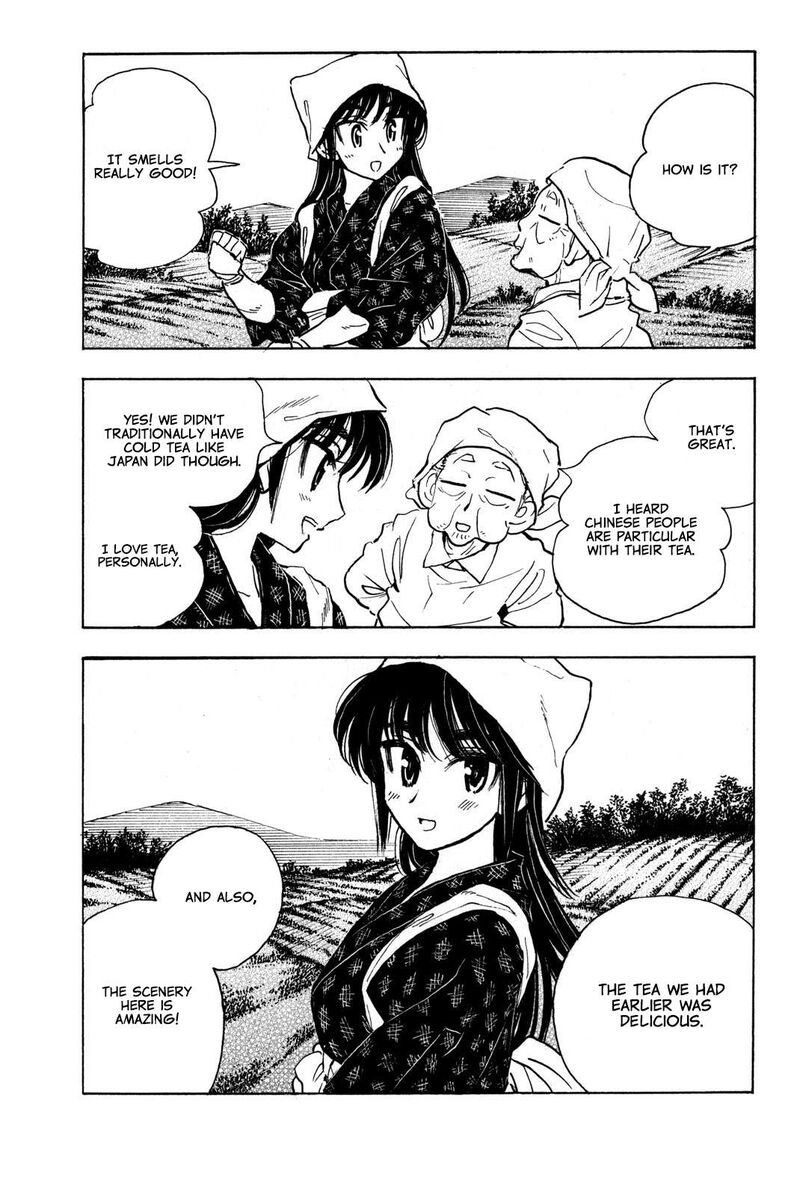 Ichiro Heian Chapter 9 Page 23