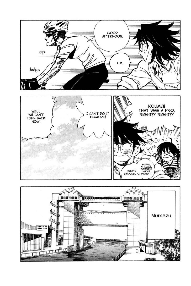 Ichiro Heian Chapter 9 Page 3