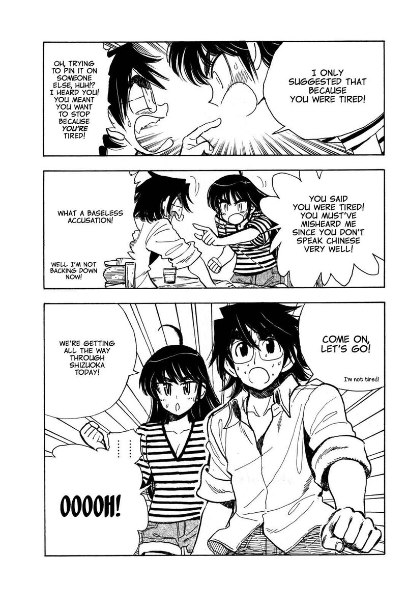 Ichiro Heian Chapter 9 Page 5