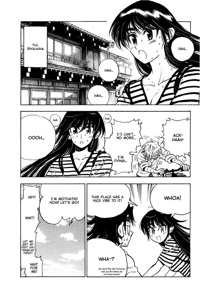 Ichiro Heian Chapter 9 Page 7