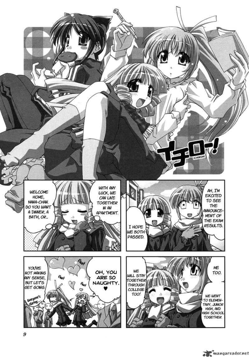 Ichiroh Chapter 2 Page 2