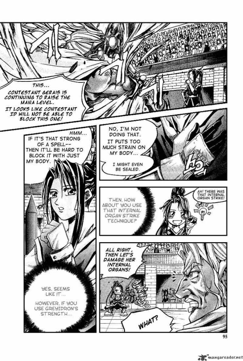 Id Chapter 10 Page 4