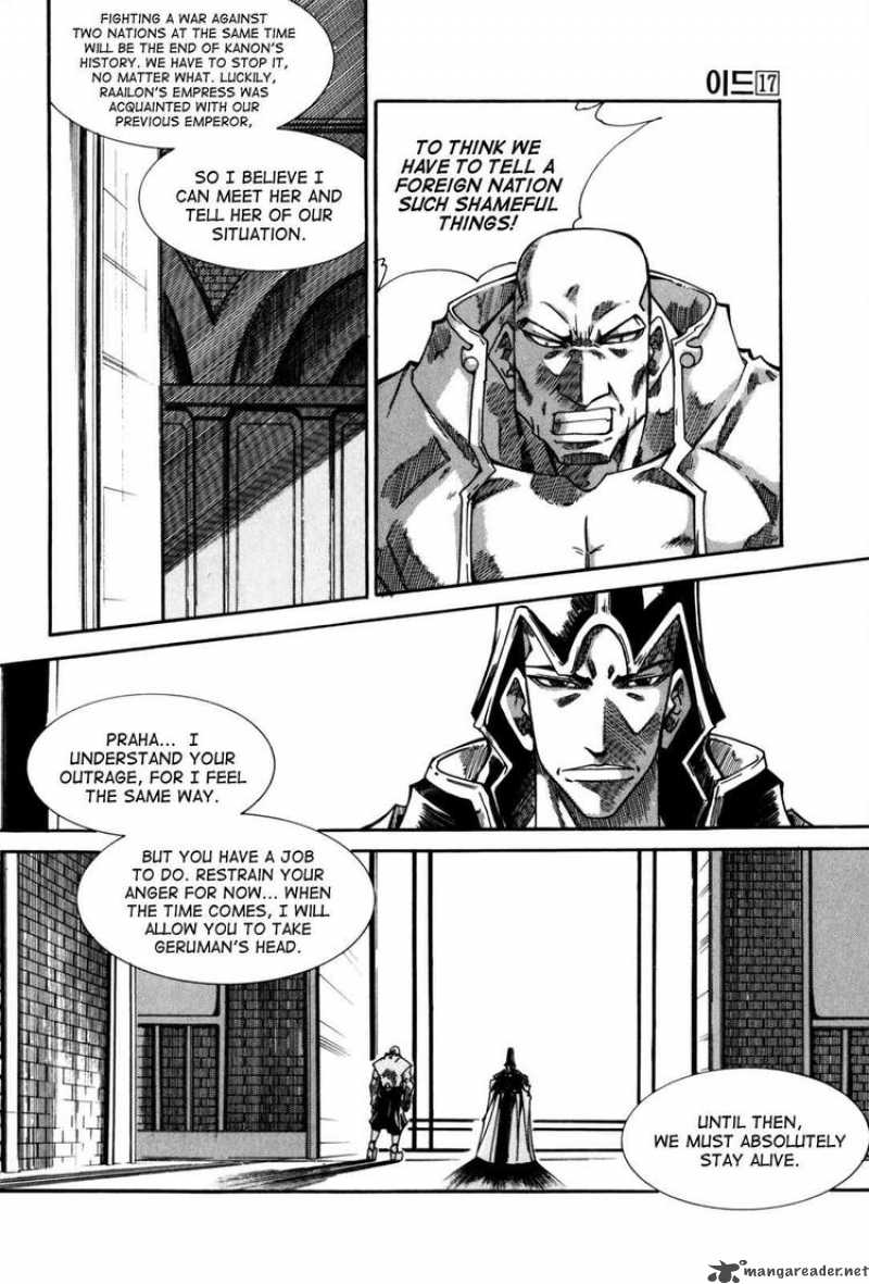 Id Chapter 111 Page 6