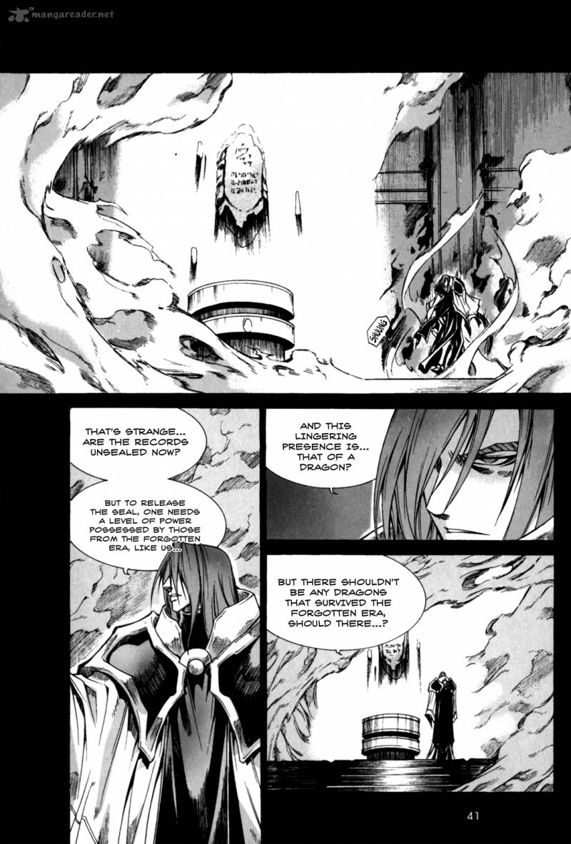 Id Chapter 119 Page 4