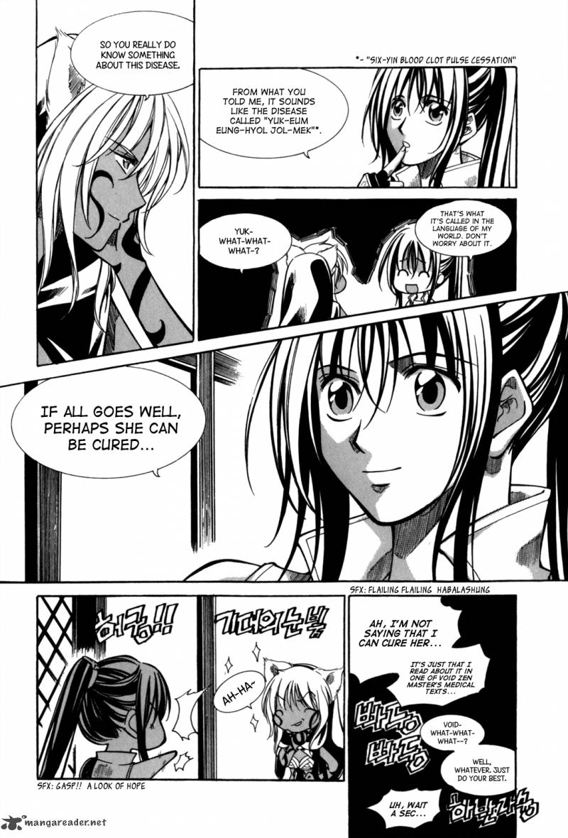 Id Chapter 121 Page 14