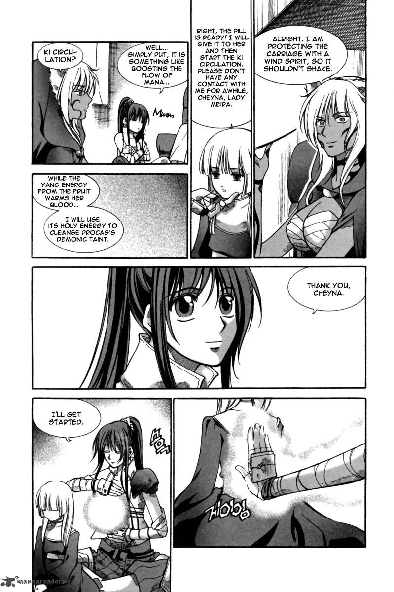 Id Chapter 124 Page 5