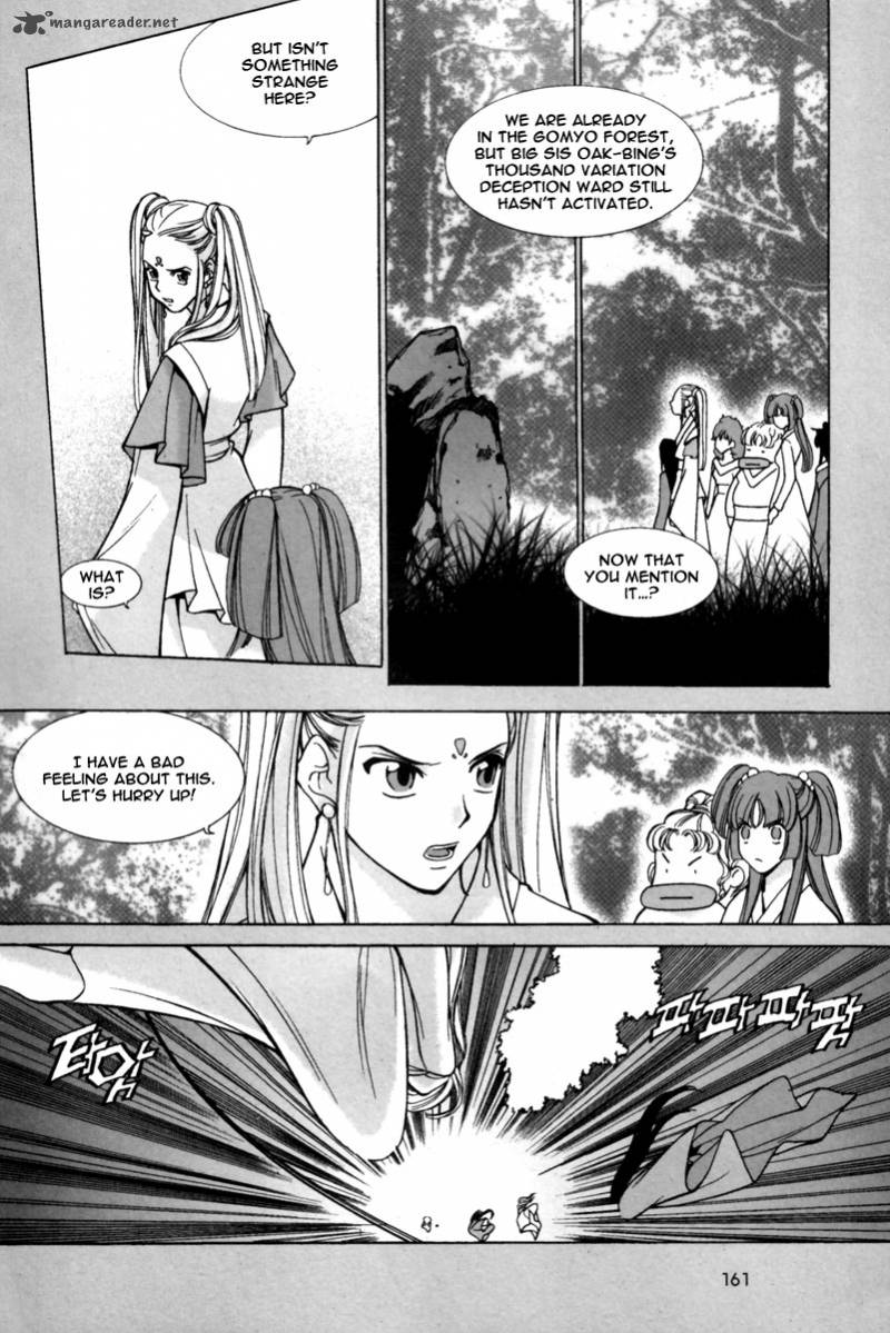 Id Chapter 142 Page 57