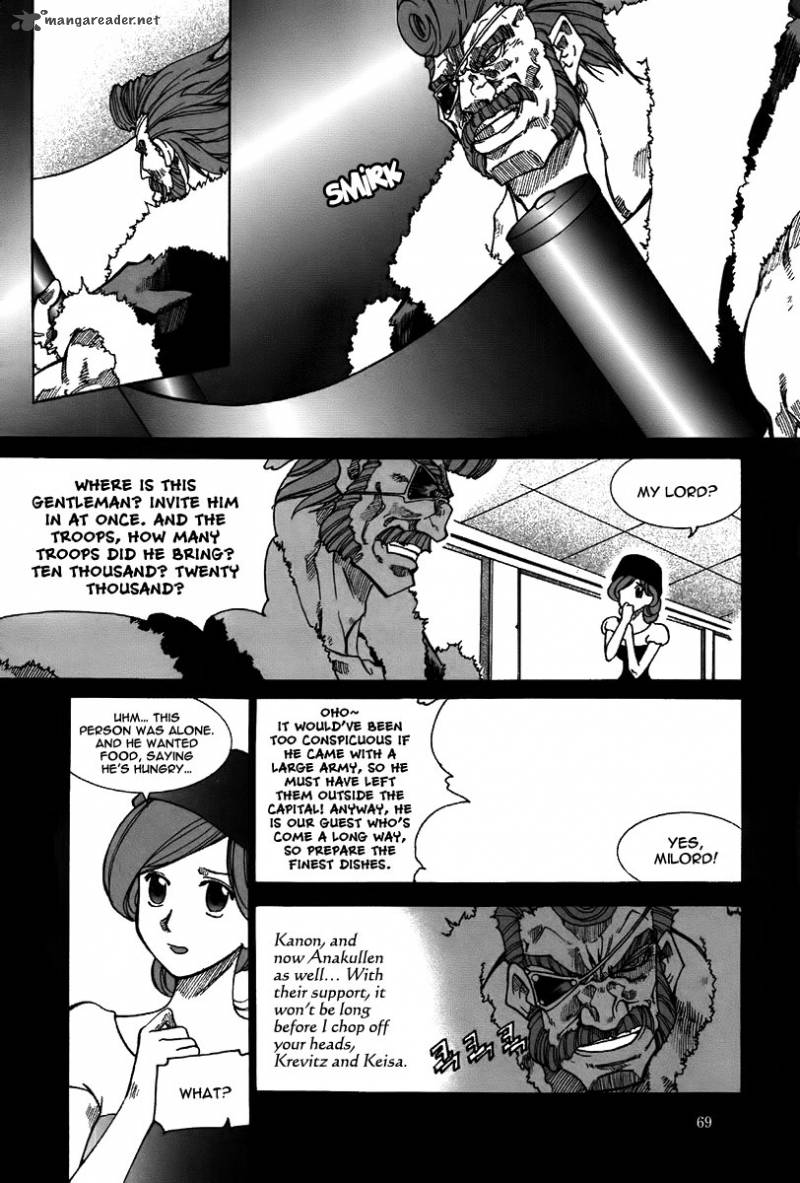 Id Chapter 150 Page 9