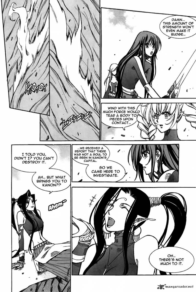 Id Chapter 158 Page 3