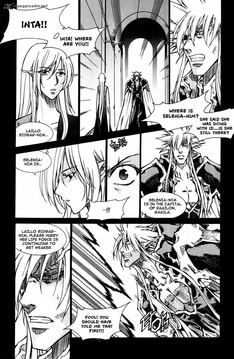 Id Chapter 165 Page 4