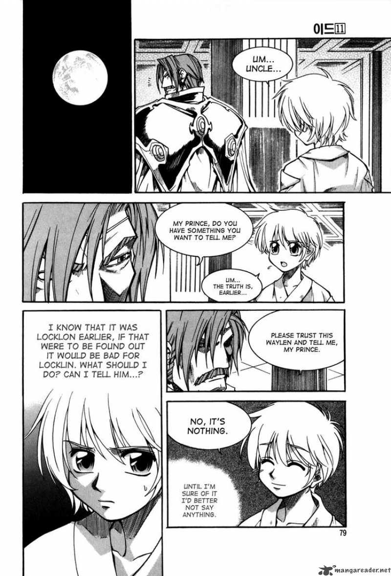 Id Chapter 70 Page 4