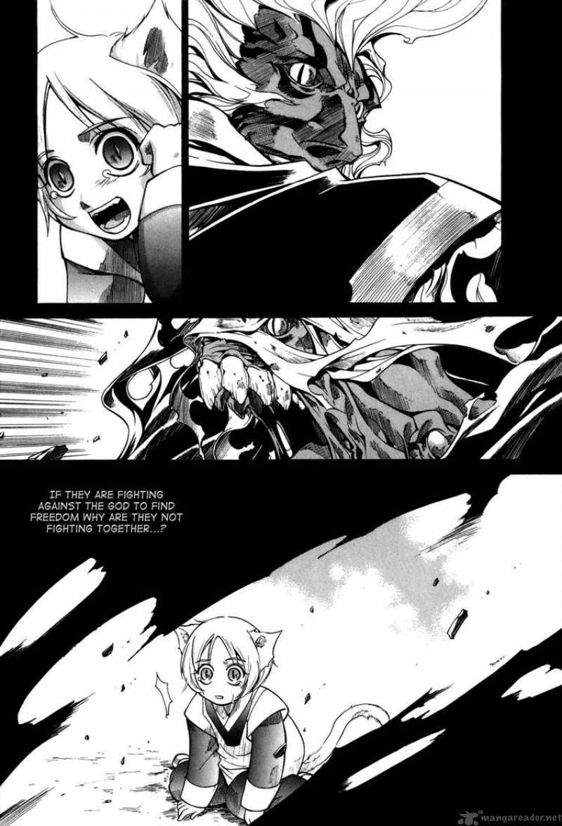 Id Chapter 73 Page 23