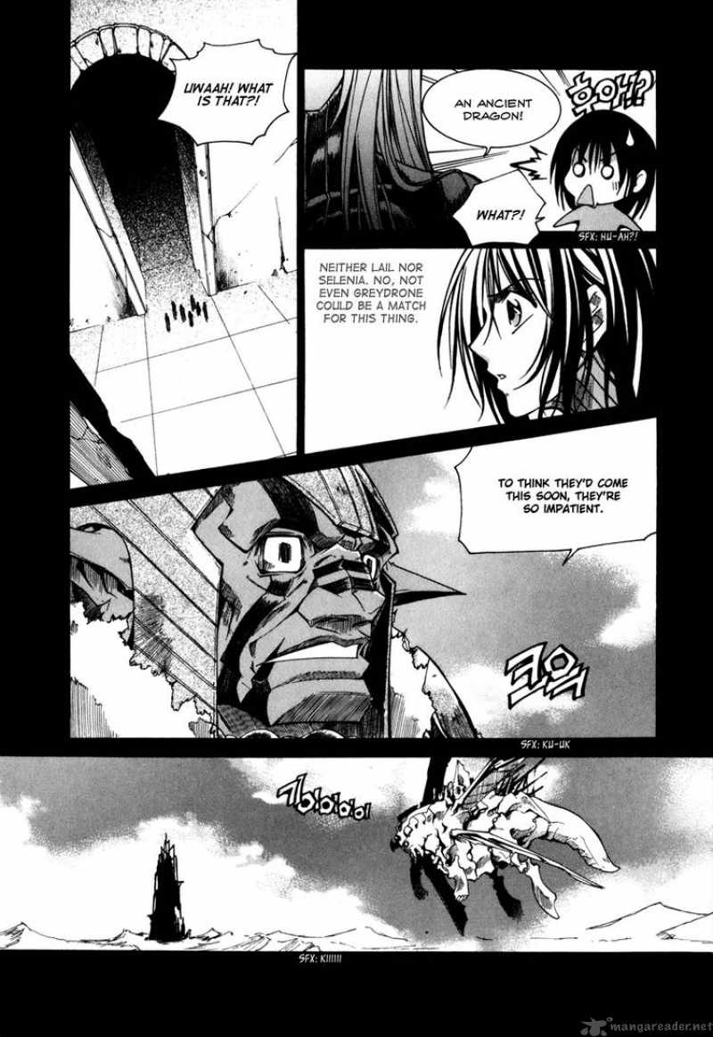 Id Chapter 77 Page 2