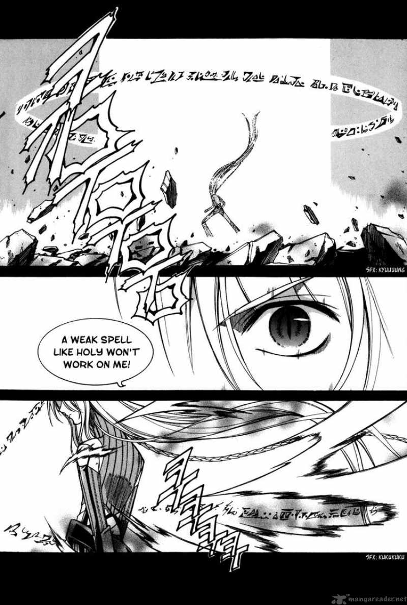 Id Chapter 82 Page 2