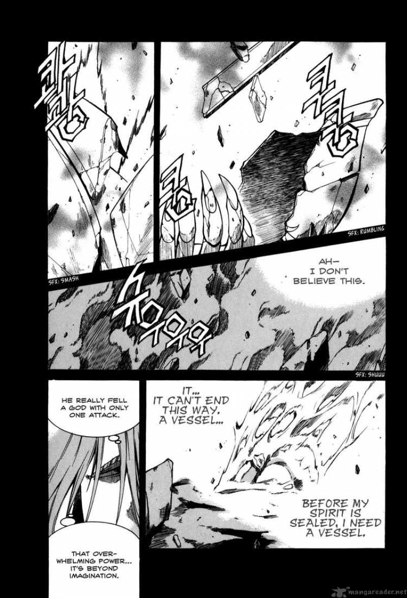Id Chapter 82 Page 7