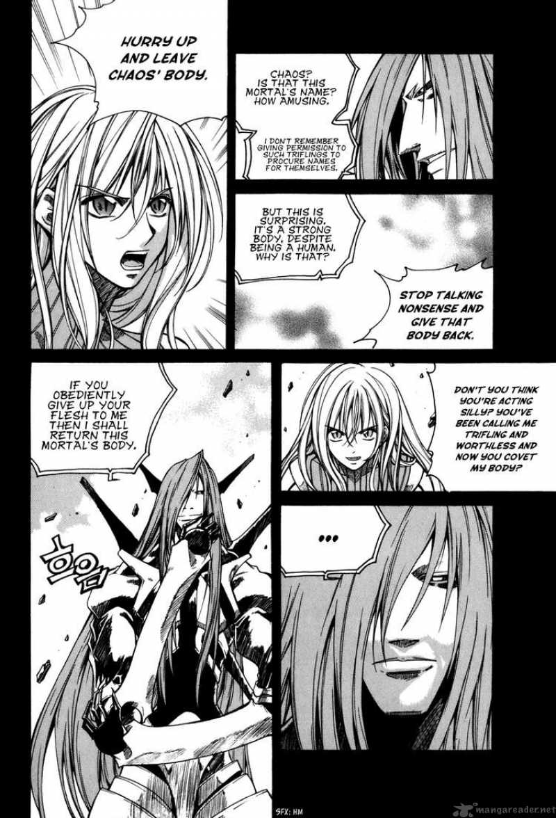 Id Chapter 83 Page 2