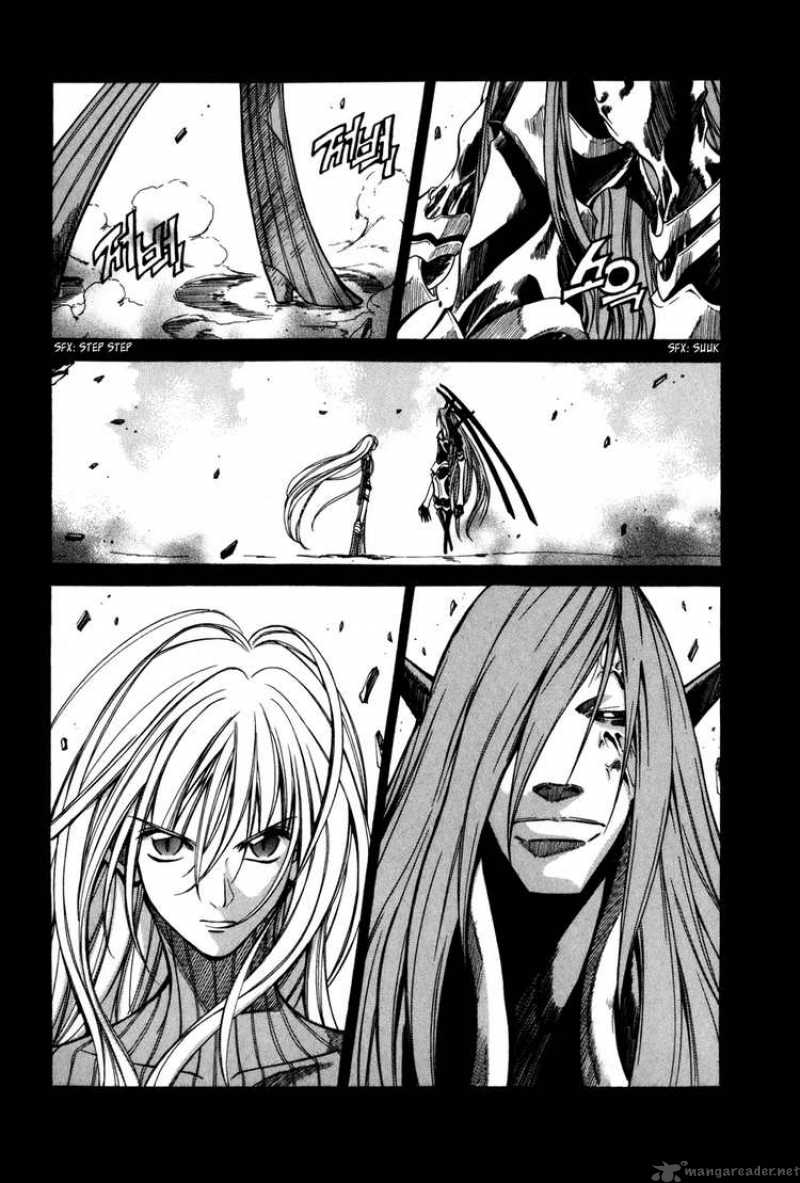 Id Chapter 84 Page 1
