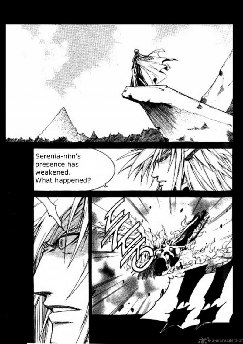 Id Chapter 86 Page 28