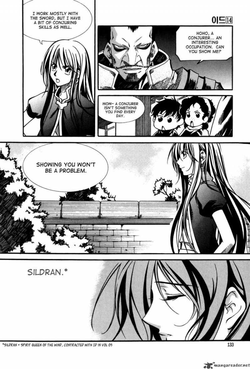 Id Chapter 91 Page 15