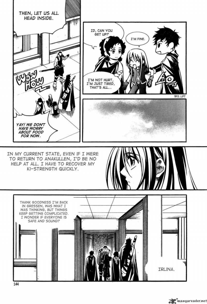 Id Chapter 91 Page 26