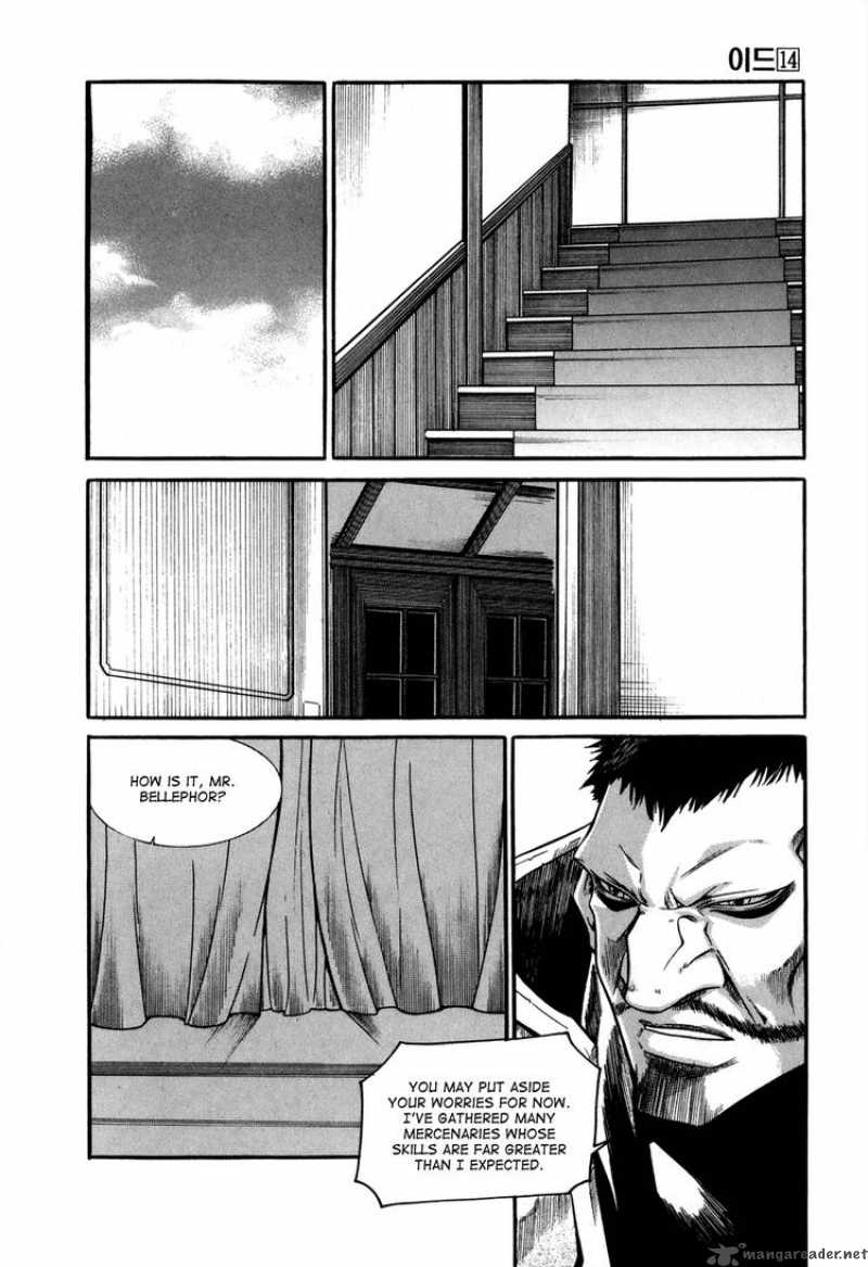 Id Chapter 91 Page 27