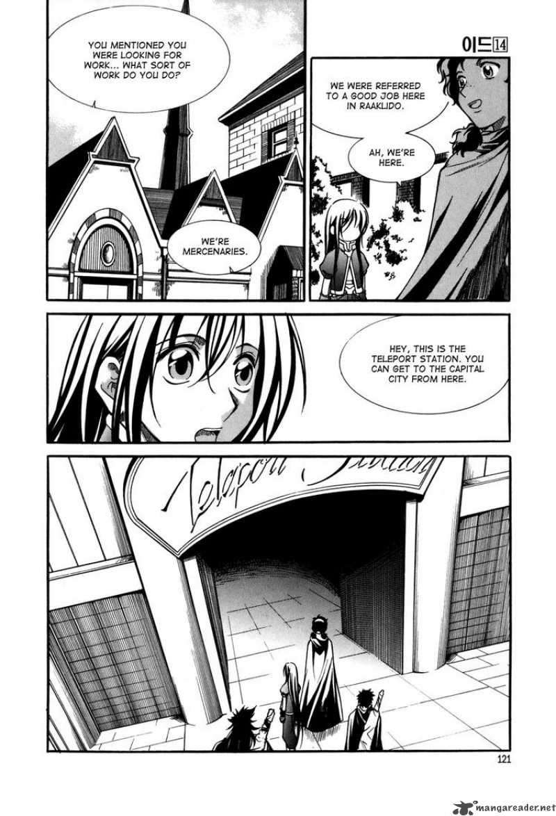 Id Chapter 91 Page 3
