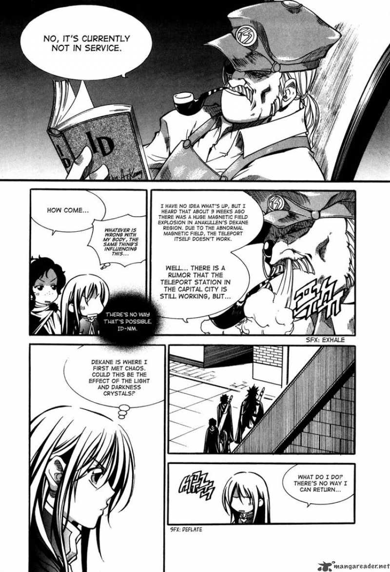 Id Chapter 91 Page 4