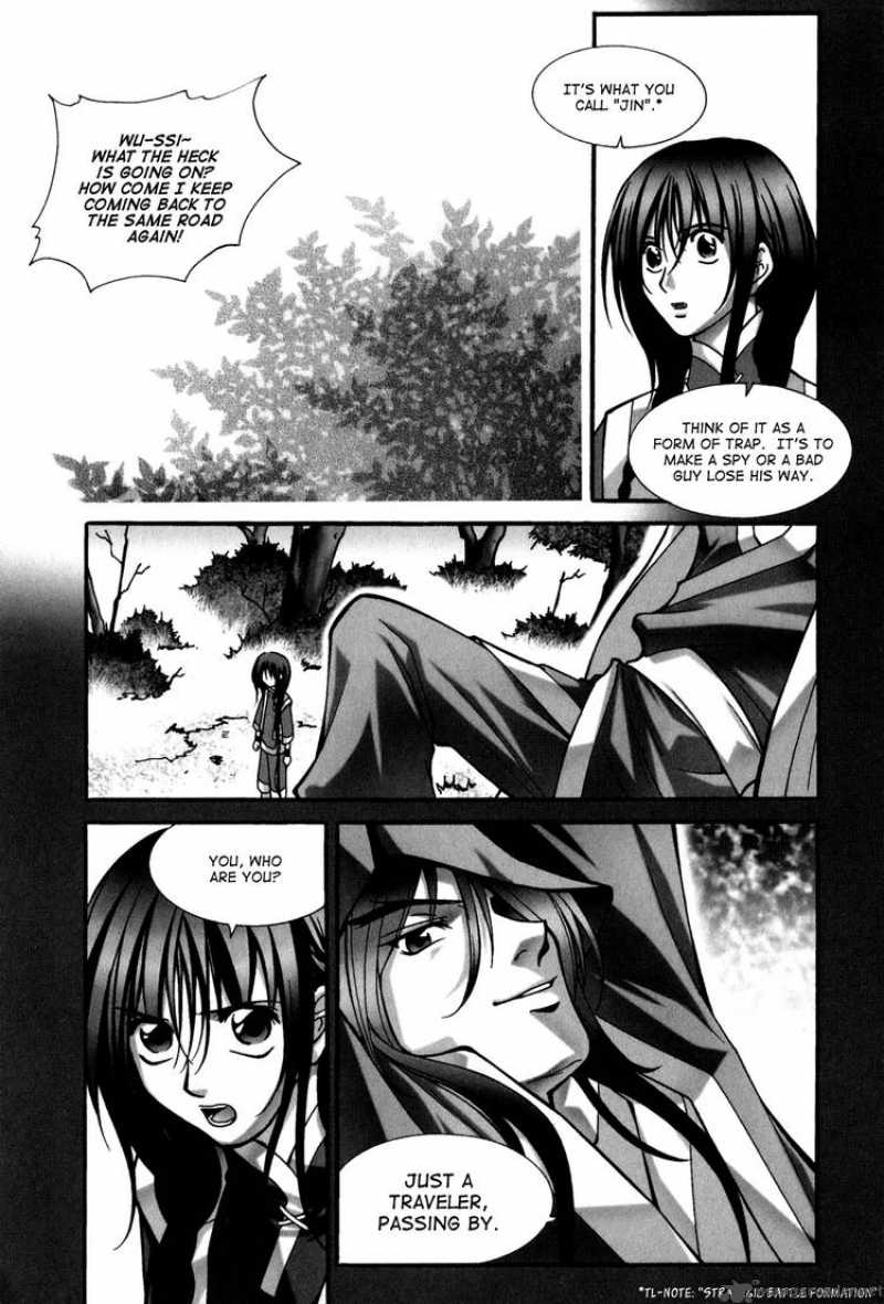 Id Chapter 92 Page 7