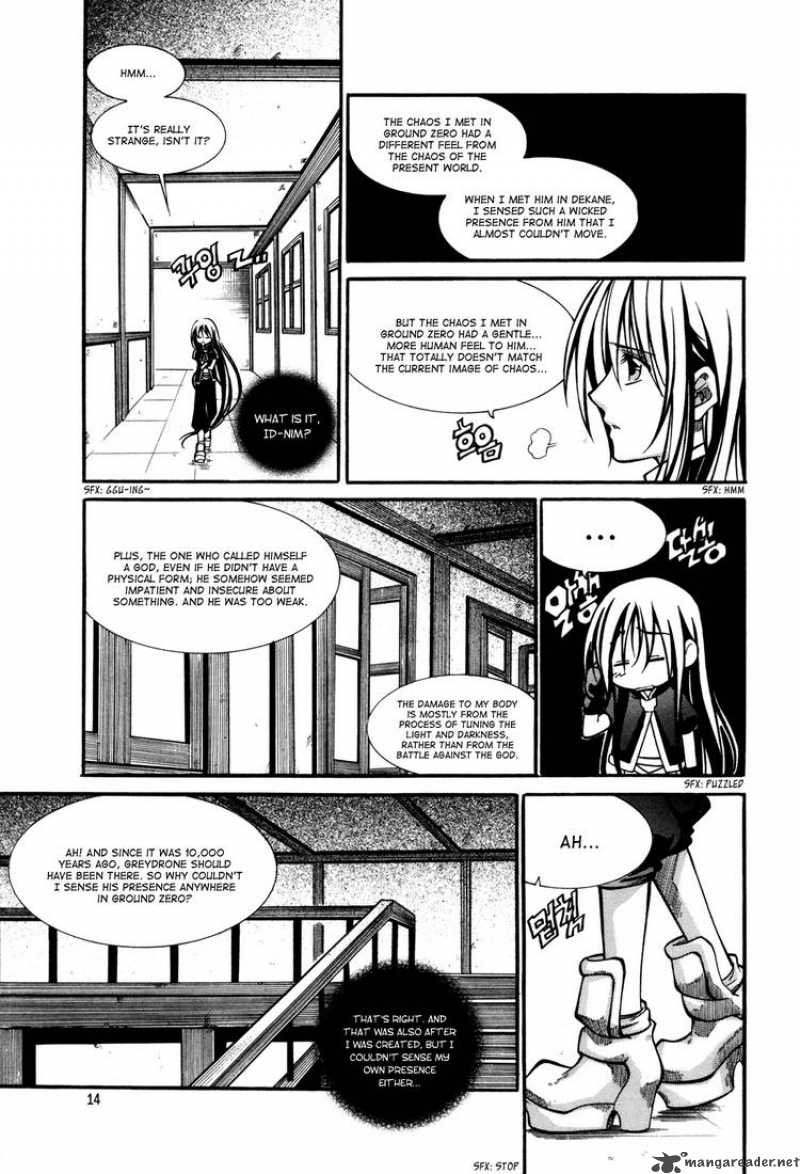 Id Chapter 93 Page 14