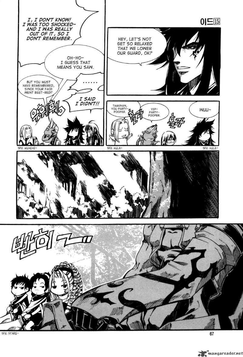 Id Chapter 96 Page 2