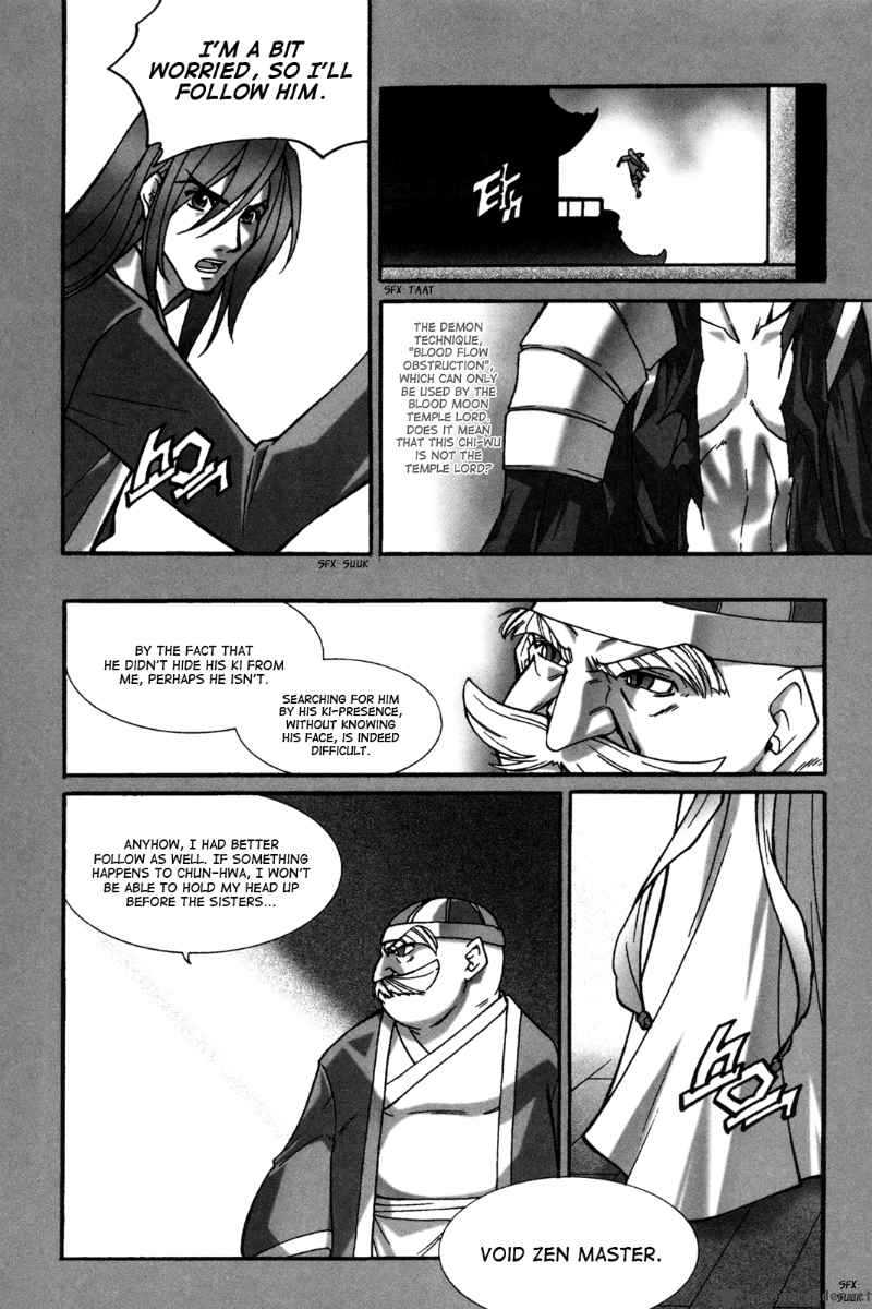 Id Chapter 99 Page 19