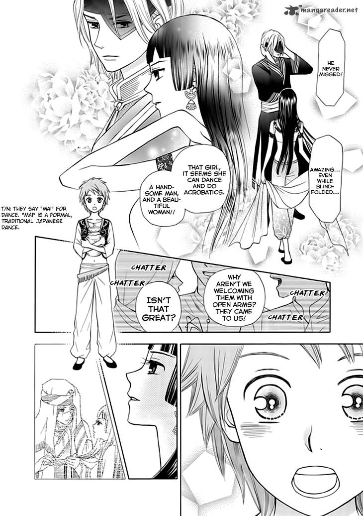 Idea No Hana Chapter 1 Page 19