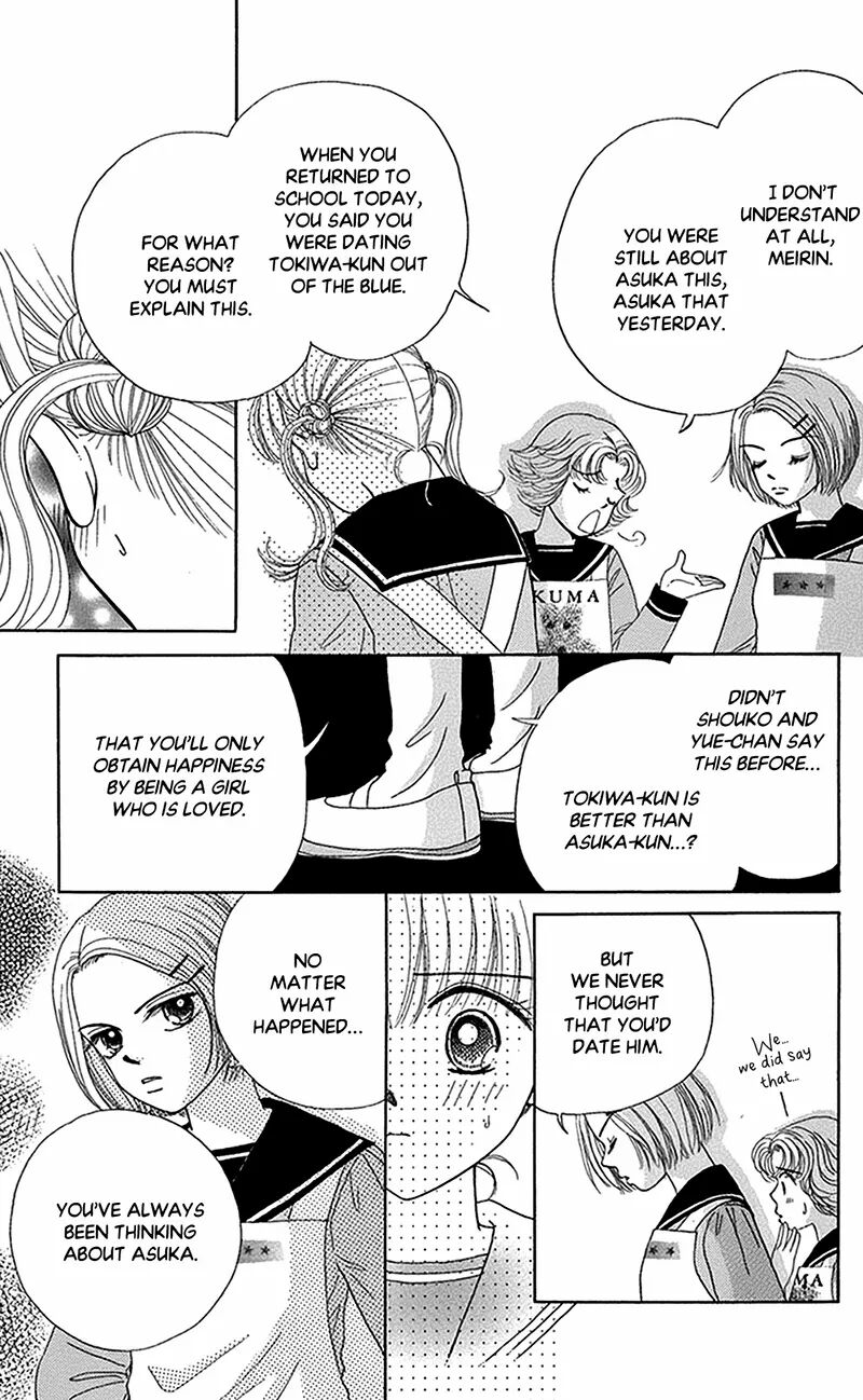 Idea No Hana Chapter 10 Page 10