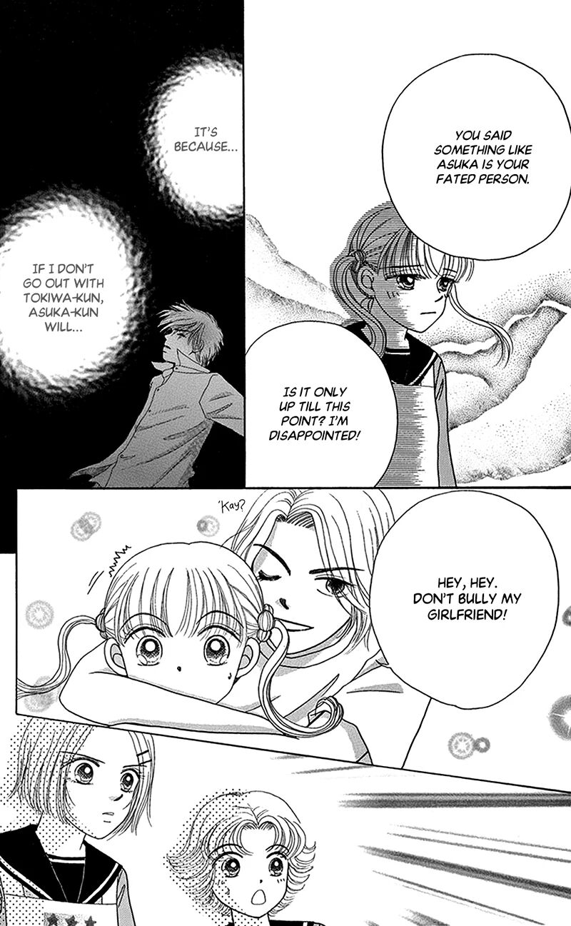 Idea No Hana Chapter 10 Page 11