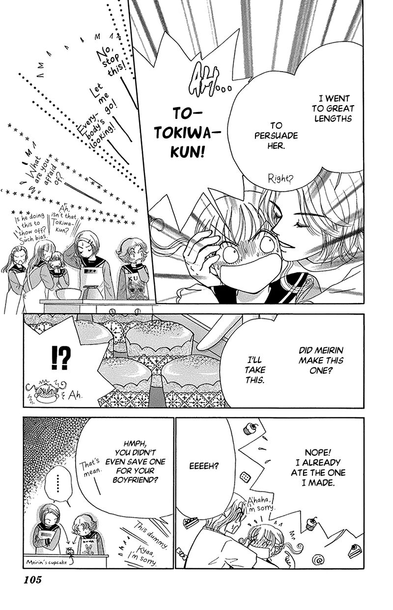 Idea No Hana Chapter 10 Page 12