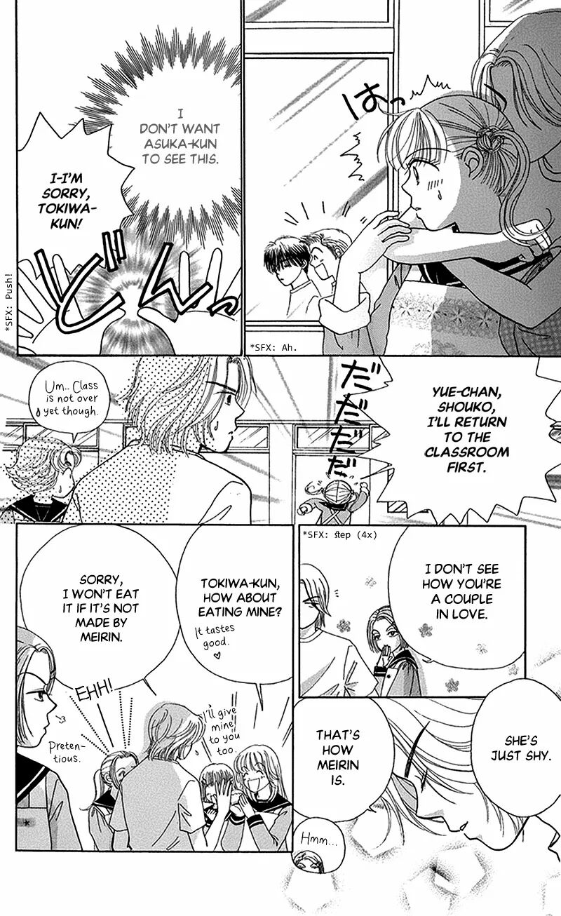 Idea No Hana Chapter 10 Page 13