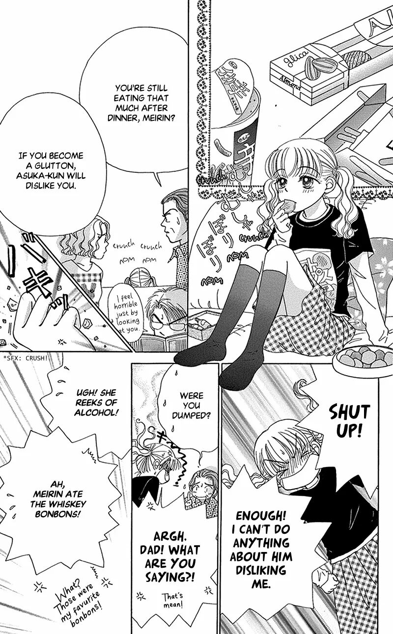 Idea No Hana Chapter 10 Page 16